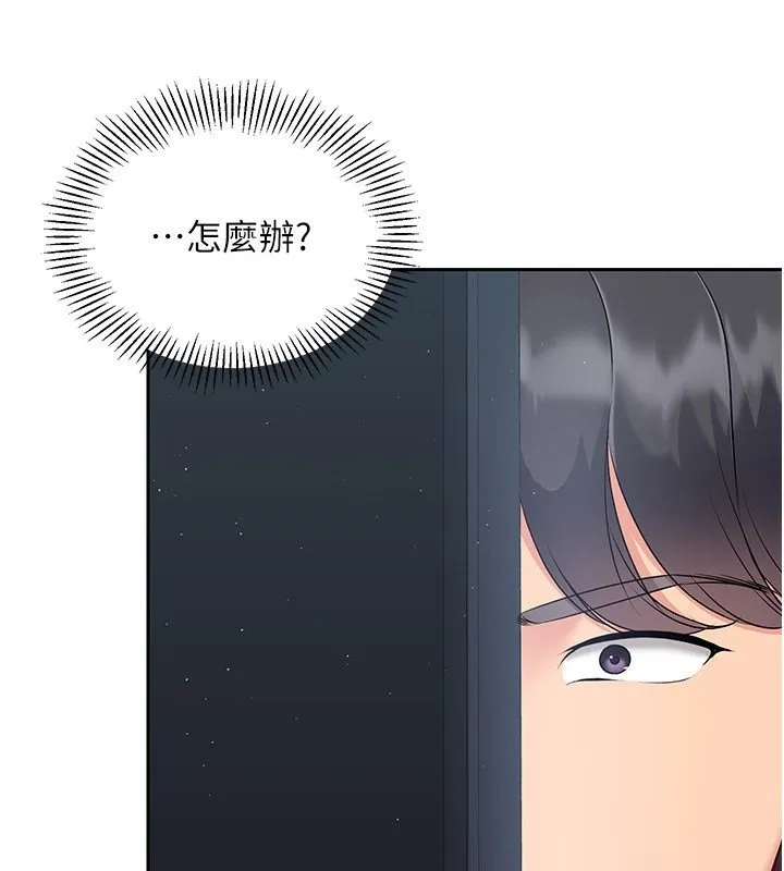第24话-必须中止连败! 122